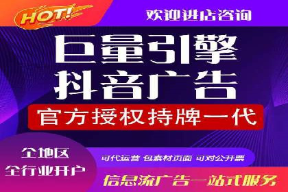 时尚品牌如何通过抖音信息流吸引年轻用户