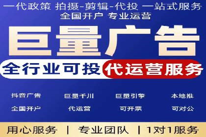 百度推广平台如何帮助中小企业拓展市场