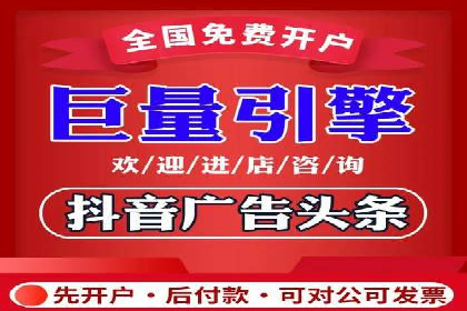 SEM代运营实战：数据分析助力广告优化